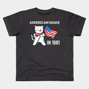 American made since 1981 Kids T-Shirt